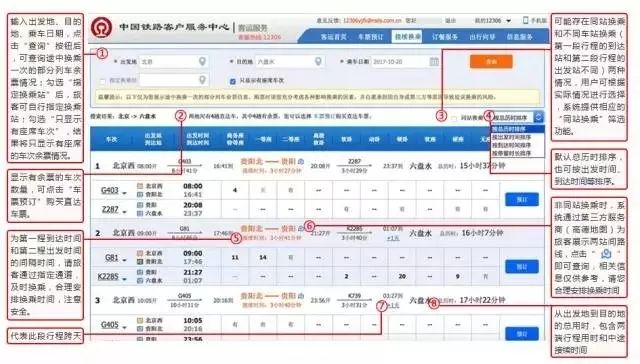澳門碼最快開獎直播，探索最新開獎信息與技術(shù)發(fā)展，澳門碼直播開獎探索，最新開獎信息與技術(shù)同步更新