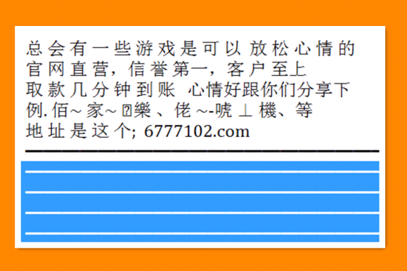 今天澳門(mén)六和開(kāi)獎(jiǎng)結(jié)果，揭秘彩票背后的秘密，揭秘澳門(mén)六和彩票開(kāi)獎(jiǎng)結(jié)果，彩票背后的秘密大揭秘