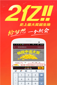 打開澳門全年正版資料，深度解析與探索，澳門全年正版資料深度解析與探索之旅