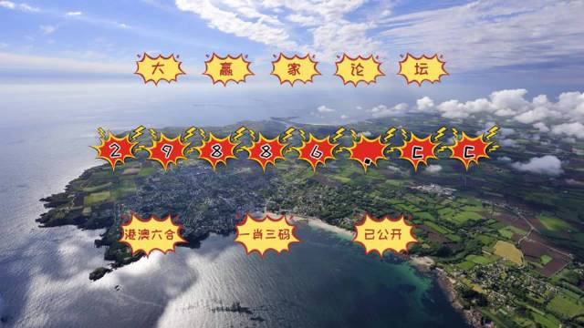澳門天天彩期期精準(zhǔn)十二生肖預(yù)測，揭秘彩票背后的秘密，澳門天天彩期期精準(zhǔn)十二生肖預(yù)測揭秘，彩票背后的秘密大揭秘