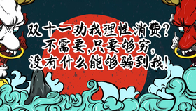 王中王211期指一生肖——深度解讀與SEO優(yōu)化，王中王211期生肖深度解讀與SEO優(yōu)化策略探討