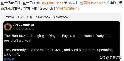 獨家揭秘2025精準資料免費大全，一站式獲取最新資源，助力高效學習與發(fā)展，獨家揭秘，一站式獲取2025精準資料免費大全，助力高效學習與發(fā)展平臺