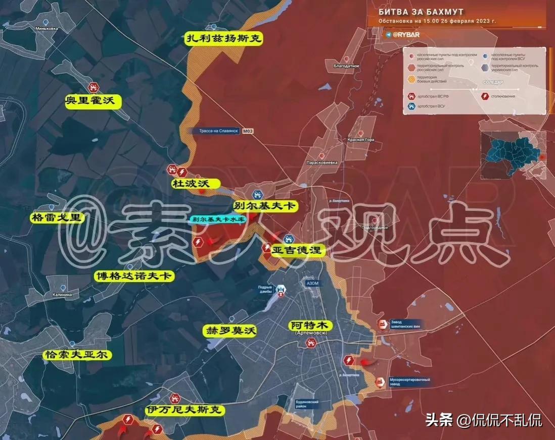 軍情觀察室2023年最新一期回放，深度解析全球軍事動(dòng)態(tài)，全球軍事動(dòng)態(tài)深度解析，軍情觀察室2023年最新一期回放