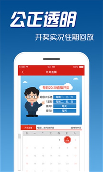 2025新澳正版免費(fèi)資料大全，一站式獲取最新資源，2025新澳正版免費(fèi)資料大全，最新資源一站式獲取