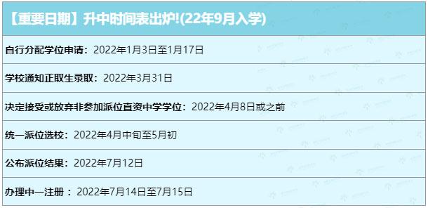 2023年香港馬開(kāi)獎(jiǎng)記錄概覽與解析，香港馬開(kāi)獎(jiǎng)記錄概覽與解析（2023年）