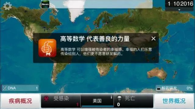 王中王050期指一生肖——探尋生肖魅力與預(yù)測之謎，生肖魅力與預(yù)測之謎，王中王050期指一生肖探索