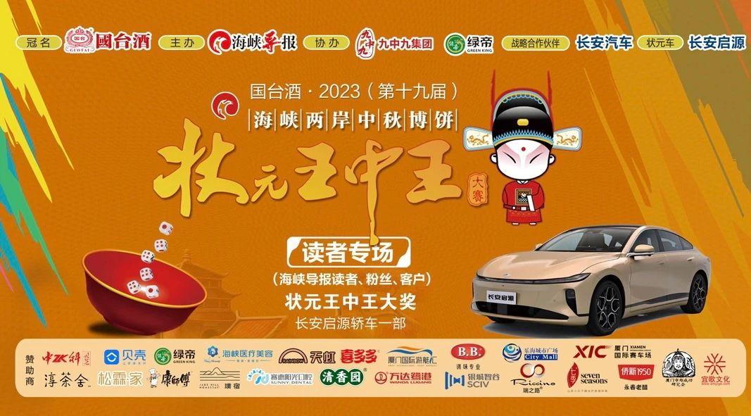 王中王一肖特資料詳解，王中王一肖特資料全方位解析