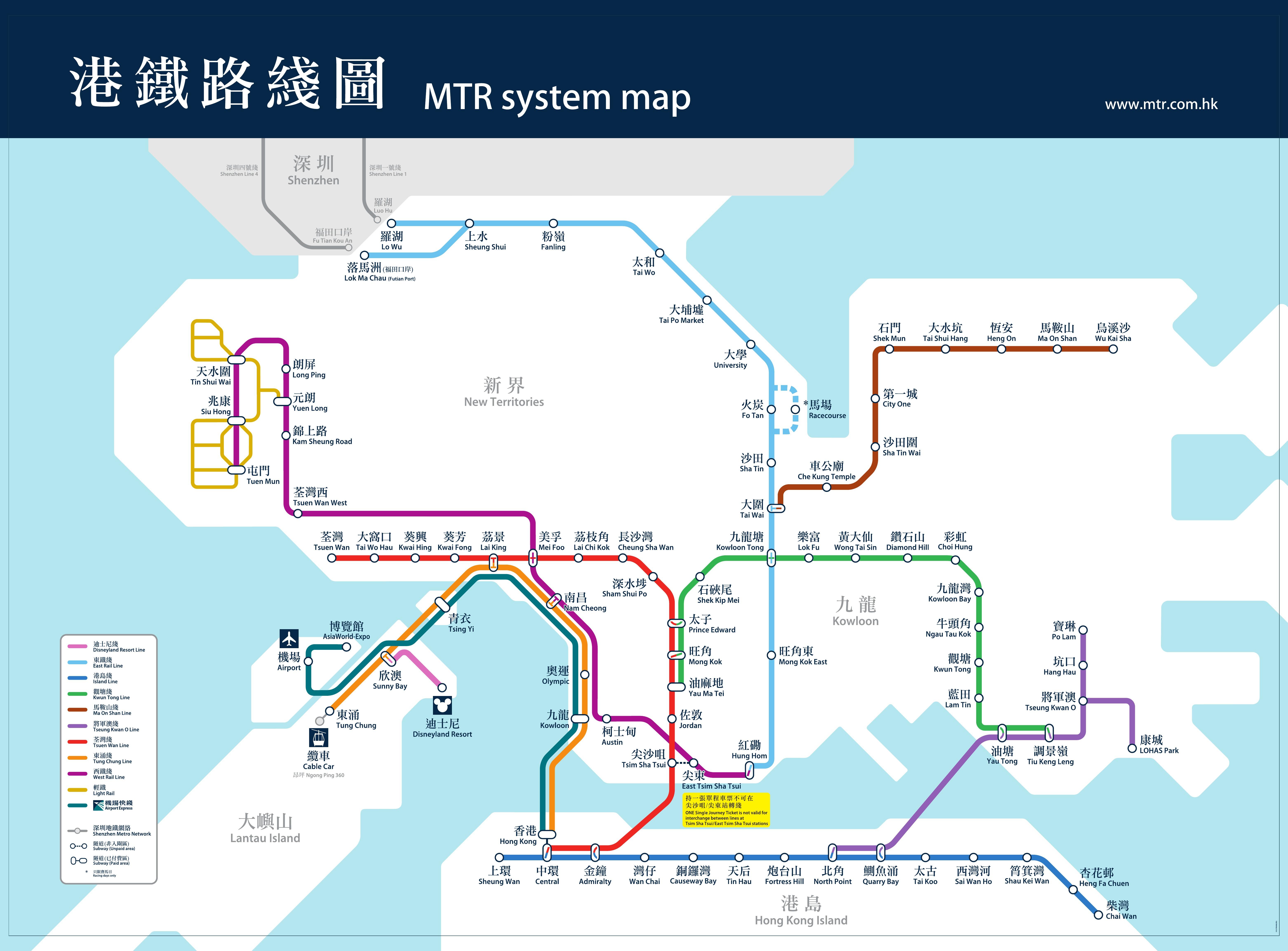 香港地鐵線路圖詳解，便捷出行，盡在掌握，香港地鐵線路圖詳解，輕松掌握便捷出行之道