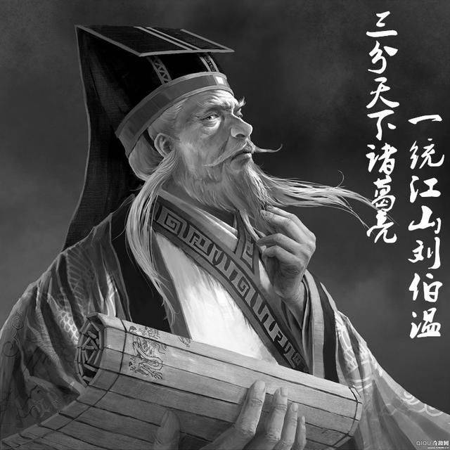 必中人物劉伯溫與生肖之謎，揭秘傳奇人物背后的神秘生肖故事，劉伯溫與生肖之謎，揭秘傳奇人物背后的神秘生肖傳奇故事