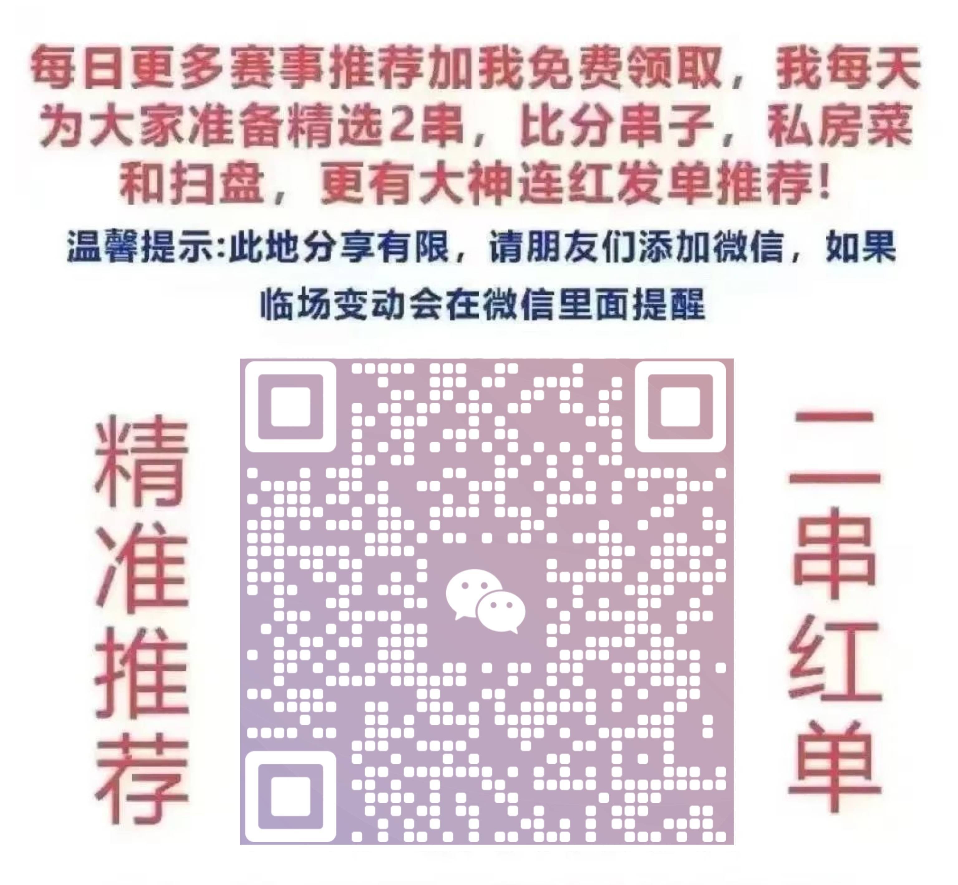 新澳門(mén)一碼一碼，揭秘精準(zhǔn)預(yù)測(cè)的秘密與真相，揭秘澳門(mén)一碼一碼精準(zhǔn)預(yù)測(cè)的秘密與真相