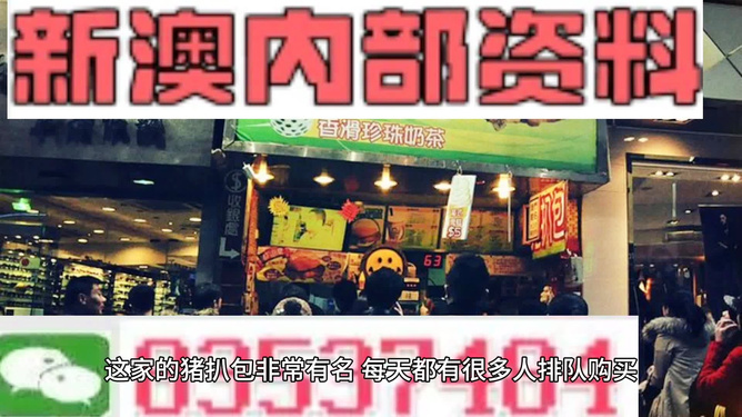彩票魅力與策略（或彩票策略與解讀）