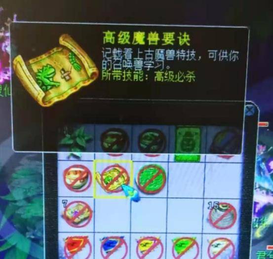 王中王140期指一生肖——深度解析與預(yù)測(cè)，王中王140期生肖深度解析與預(yù)測(cè)，揭秘未來(lái)走勢(shì)