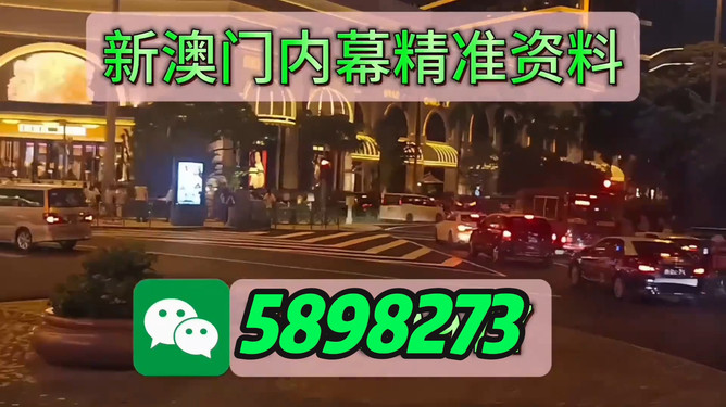 澳門今晚必開一肖一深度解析與預(yù)測(cè)，澳門今晚必開一肖深度解析與預(yù)測(cè)