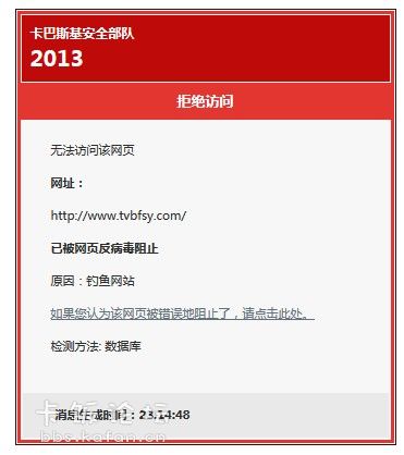 鐵血網(wǎng)論壇關(guān)閉原因深度解析，鐵血網(wǎng)論壇關(guān)閉原因的深度剖析與探討