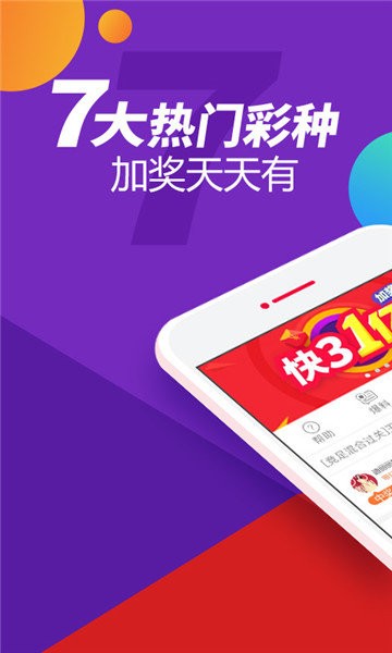 澳門天天開彩期期精準(zhǔn)——揭秘彩票背后的秘密策略與技巧，澳門彩票揭秘，精準(zhǔn)策略與技巧助你天天贏彩期期中獎(jiǎng)！