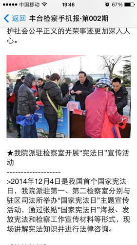 王中王免費一肖期期公開，揭秘真相與秘密策略，王中王免費公開一肖期，真相揭秘與策略公開