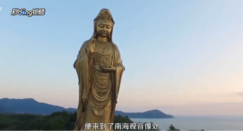 普陀山一日游攻略，探索最佳線路，普陀山一日游攻略，探索最佳線路之旅
