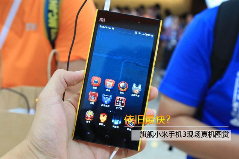 澳門手機(jī)最快看開獎(jiǎng)現(xiàn)場(chǎng)——實(shí)時(shí)掌握開獎(jiǎng)動(dòng)態(tài)，盡在掌握之中，澳門手機(jī)最快開獎(jiǎng)現(xiàn)場(chǎng)直播，實(shí)時(shí)掌握開獎(jiǎng)動(dòng)態(tài)