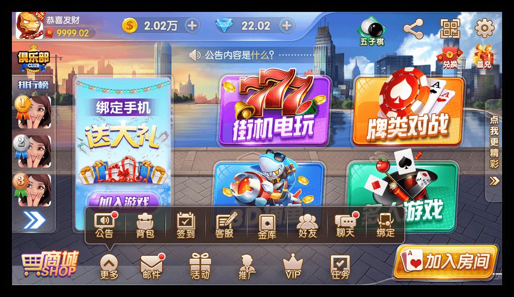 王中王103期指一生肖，深度解析與預(yù)測(cè)，王中王103期生肖深度解析與預(yù)測(cè)，揭秘未來(lái)走向