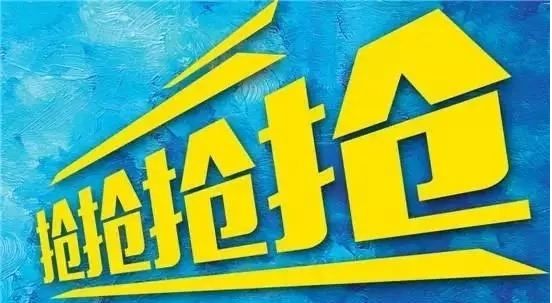 王中王132期指一生肖——揭秘背后的奧秘，揭秘生肖奧秘，王中王生肖預(yù)測背后的秘密（第132期）