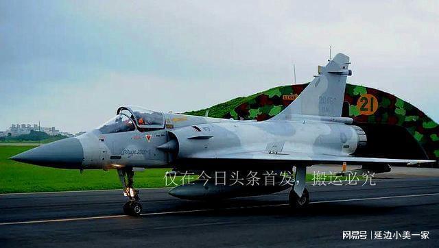 今日臺(tái)海最新消息與動(dòng)態(tài)深度解析，臺(tái)海最新消息與動(dòng)態(tài)深度解讀