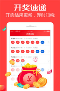 正版資料與免費(fèi)資料大全，一站式獲取優(yōu)質(zhì)資源的新視界，正版與免費(fèi)資料一站式獲取，新視界下的優(yōu)質(zhì)資源匯總