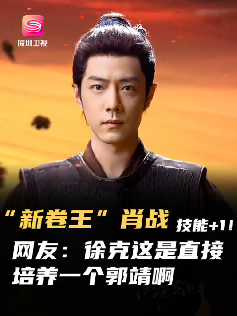 揭秘最準(zhǔn)一碼一肖，揭秘背后的秘密與真相，揭秘最準(zhǔn)一碼一肖，真相背后的秘密大揭秘