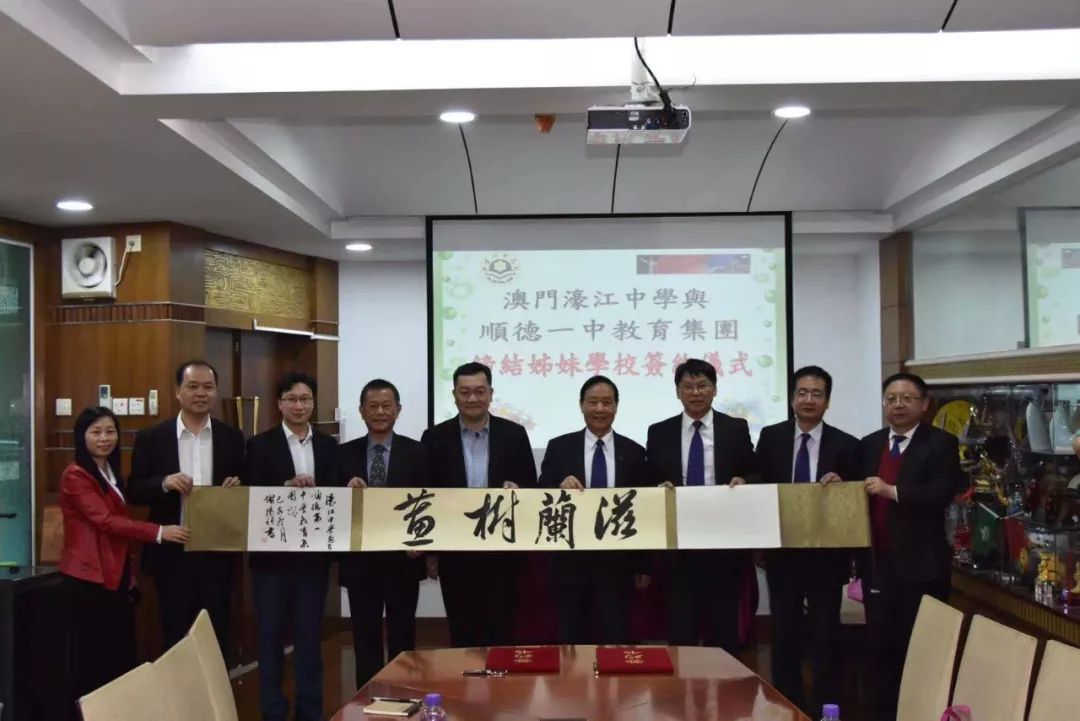 澳門一碼一肖一待一中四不像，深度解析與探索，澳門一碼一肖一待一中四不像，深度解析與獨(dú)特探索