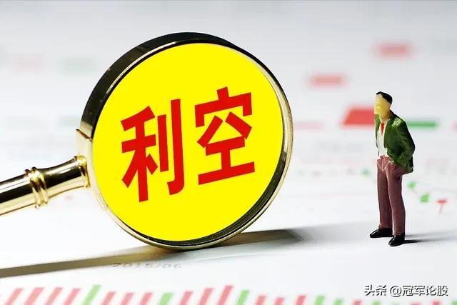 今日股票大盤走勢(shì)分析，今日股票大盤走勢(shì)深度解析