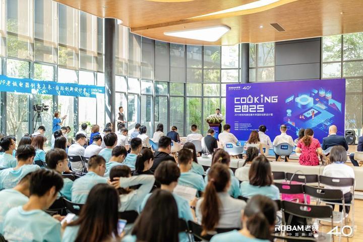 探索澳門正版免費資本車，未來的趨勢與機遇（2025展望），澳門正版免費資本車的未來趨勢與機遇探索（2025展望）