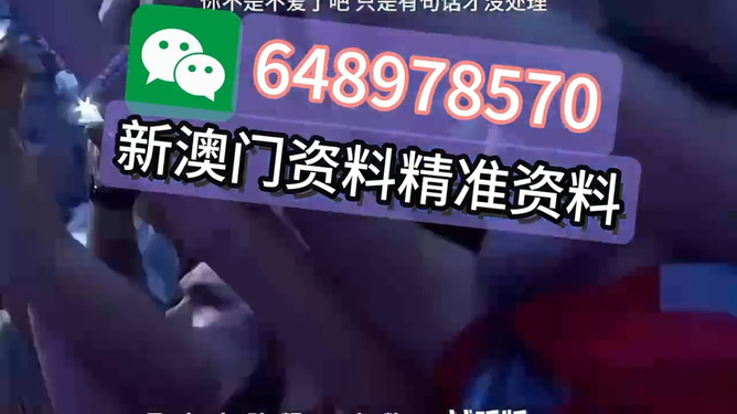 今晚澳門9點35開獎，全面解析與預測，澳門今晚9點35分開獎全面解析與預測指南