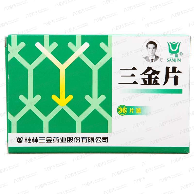 三金片，深入了解與SEO優(yōu)化策略，三金片，深入了解與SEO優(yōu)化策略詳解