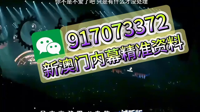 平待一肖王中王，揭示背后的神秘魅力與SEO優(yōu)化策略，揭秘生肖王中王背后的神秘魅力與SEO優(yōu)化策略探討