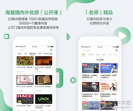 新澳門今天六開獎結果掛牌——全面解讀彩票開獎過程與結果分析，澳門今日彩票開獎結果掛牌，全面解讀與分析彩票開獎過程及結果