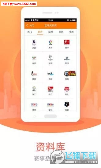 王中王平特一肖二選一，深度解析與SEO優(yōu)化策略，王中王平特一肖二選一深度解析與SEO策略優(yōu)化指南