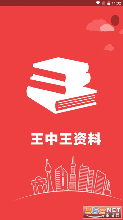 成語解平特一肖王中王，深度探索背后的含義與奧秘，成語解平特一肖王中王，深度解讀背后的含義與奧秘探索