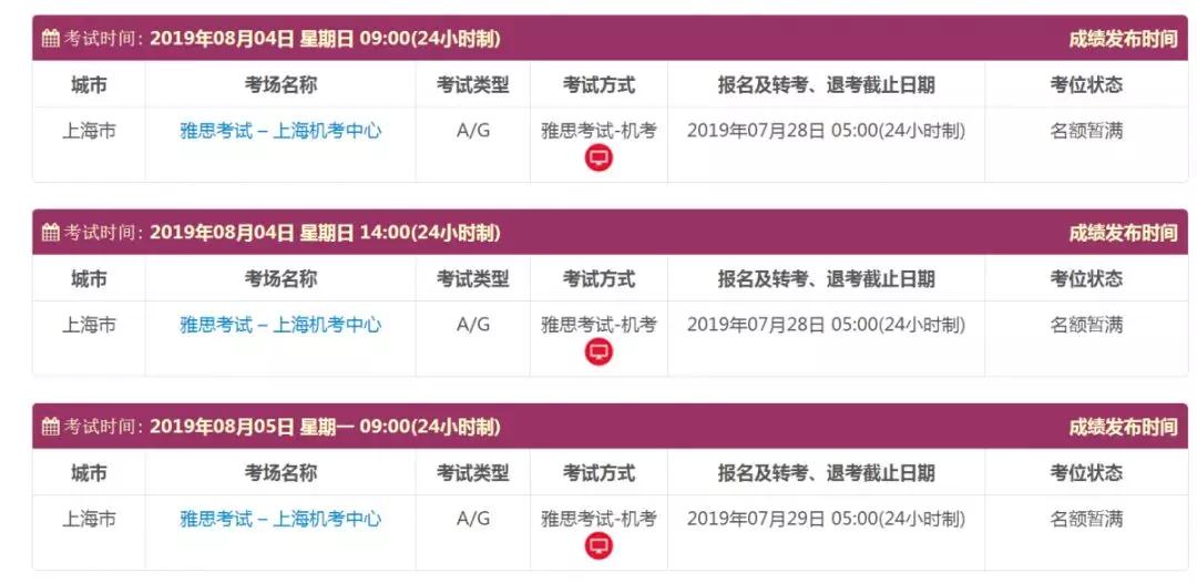 新澳門特資料49圖庫今晚——探索澳門魅力，揭秘最新資訊，澳門魅力揭秘，最新資訊與圖庫更新