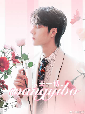 王中王一肖必準(zhǔn)玄機(jī)資料，深度解析與SEO優(yōu)化探討，王中王一肖必準(zhǔn)玄機(jī)資料深度解析與SEO優(yōu)化策略探討