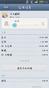 澳門最快最準資料免費大全一，深度解析與探索，澳門最快最準資料免費大全一，深度探索與解析