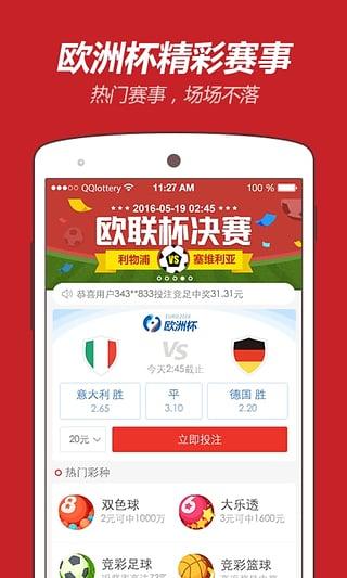 新澳天天開(kāi)獎(jiǎng)資料大全旅游團(tuán)——探索澳門(mén)的無(wú)限魅力，新澳天天開(kāi)獎(jiǎng)資料大全旅游團(tuán)，探索澳門(mén)魅力的絕佳之旅