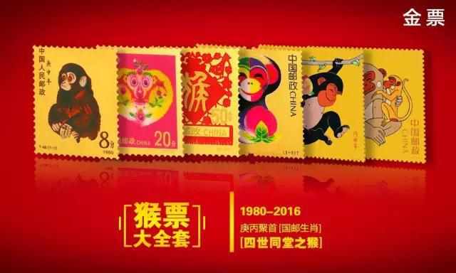 王中王116期指一生肖——揭秘生肖運(yùn)勢(shì)與人的未來關(guān)聯(lián)，揭秘生肖運(yùn)勢(shì)與未來關(guān)聯(lián)，王中王116期生肖指引人生路