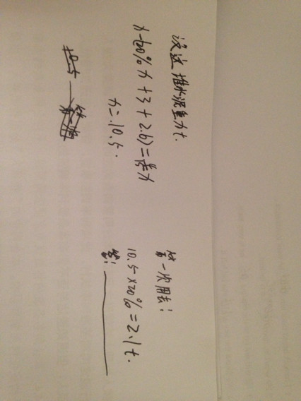 揭秘劉伯溫平特一肖，傳奇人物與預(yù)測之謎在2018年的獨特洞察，揭秘劉伯溫平特一肖，傳奇人物預(yù)測之謎的獨家洞察（2018年揭秘版）